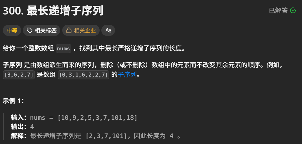 image-20260823131012696